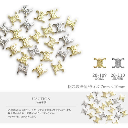 リリーエンブレムパーツ ユリ紋章 クロス(ゴールド / シルバー)5個入 ロック ユリ 紋章 フラワー ネイル メタルパーツ ジェルネイル レジン ネイルジュエリー | ネイル パーツ ネイル用品 デコ ネイルパーツ デコ用品 ネイルグッズ ジェルネイルアート ネイル工房