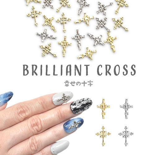 クロス 十字架 メタルパーツ ネイルジュエリー ネイルパーツ ( ゴールド / シルバー ) クロスメタルパーツ ジェルネイル ネイル パーツ ジェル ネイル用品 メタル ネイルアート ジュエリーネイル ゴールドパーツ シルバーパーツ ジェルネイルパーツ