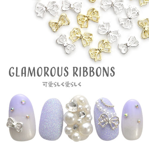 ネイルパーツ 5個入 リボン | ネイル ジェルネイル パーツ ネイル用品