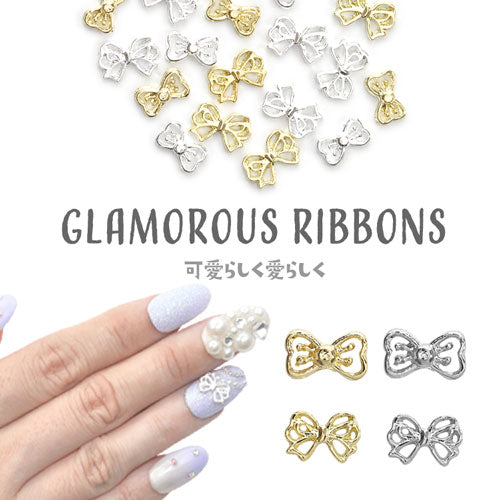 ネイルパーツ 5個入 リボン | ネイル ジェルネイル パーツ ネイル用品 デコ ネイルジュエリー シルバー ゴールド ネイル工房 ネイルアート ネイルグッズ デコパーツ ジェルネイルアート メタル ジェル ジェルネイルパーツ