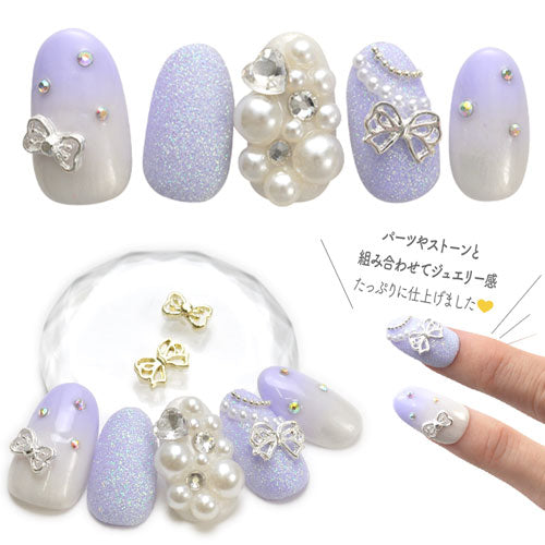 ネイルパーツ 5個入 リボン | ネイル ジェルネイル パーツ ネイル用品 デコ ネイルジュエリー シルバー ゴールド ネイル工房 ネイルアート ネイルグッズ デコパーツ ジェルネイルアート メタル ジェル ジェルネイルパーツ