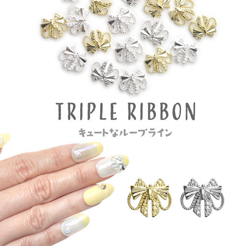 ネイルパーツ 5個入 リボン | ネイル ジェルネイル パーツ ネイル用品 デコ ネイルジュエリー シルバー ゴールド ネイル工房 ネイルアート ネイルグッズ デコパーツ ジェルネイルアート メタル ジェル ジェルネイルパーツ
