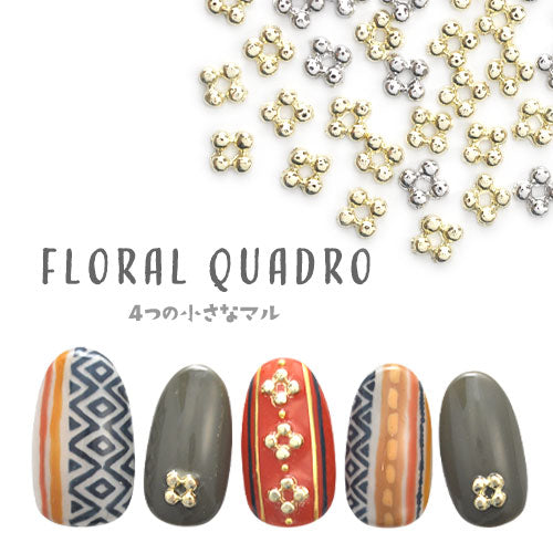 ネイルパーツ 5個入 メタルパーツ フラワー | ネイル ジェルネイル パーツ ネイル用品 デコ ネイルジュエリー ゴールド ネイル工房 ネイルアート ネイルグッズ デコパーツ ジェルネイルアート メタル ジェル ジェルネイルパーツ