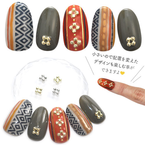 ネイルパーツ 5個入 メタルパーツ フラワー | ネイル ジェルネイル パーツ ネイル用品 デコ ネイルジュエリー ゴールド ネイル工房 ネイルアート ネイルグッズ デコパーツ ジェルネイルアート メタル ジェル ジェルネイルパーツ