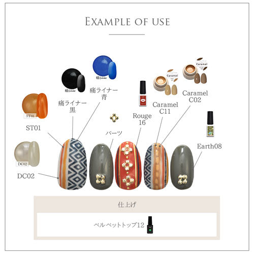 ネイルパーツ 5個入 メタルパーツ フラワー | ネイル ジェルネイル パーツ ネイル用品 デコ ネイルジュエリー ゴールド ネイル工房 ネイルアート ネイルグッズ デコパーツ ジェルネイルアート メタル ジェル ジェルネイルパーツ