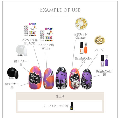 HALLOWEEN ネイルパーツ メタルパーツ ハロウィン 5個 かぼちゃ おばけ オバケ ゴースト /ネイルジュエリー | メタル ネイル パーツ ジェルネイル ネイル用品 ネイルパーツ ジェル ジェルネイルパーツ ネイルアート ネイルグッズ ネイル工房