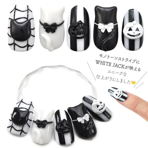 HALLOWEEN ネイルパーツ メタルパーツ ハロウィン 3個 かぼちゃ パンプキン モノトーン /ネイルジュエリー | メタル ネイル パーツ ジェルネイル ネイル用品 ネイルパーツ ジェル ジェルネイルパーツ ネイルアート ネイルグッズ ネイル工房