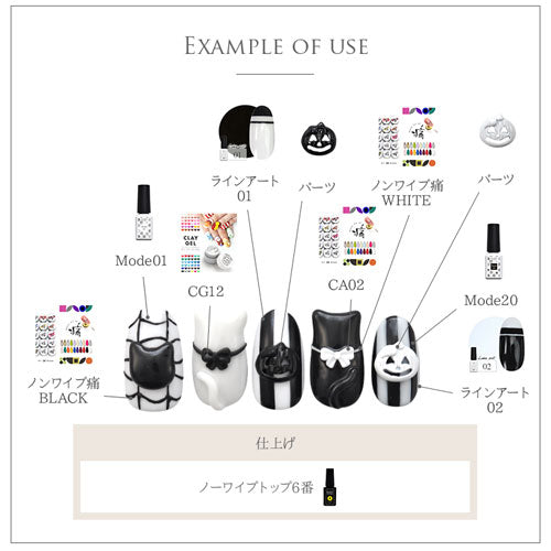 HALLOWEEN ネイルパーツ メタルパーツ ハロウィン 3個 かぼちゃ パンプキン モノトーン /ネイルジュエリー | メタル ネイル パーツ ジェルネイル ネイル用品 ネイルパーツ ジェル ジェルネイルパーツ ネイルアート ネイルグッズ ネイル工房