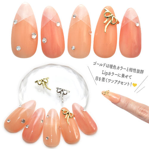 ネイルパーツ 5個入 リボン 立体 フレンチ | ネイル ジェルネイル パーツ ネイル用品 デコ ネイルジュエリー シルバー ゴールド ネイル工房 ネイルアート ネイルグッズ デコパーツ ジェルネイルアート メタル ジェル ジェルネイルパーツ