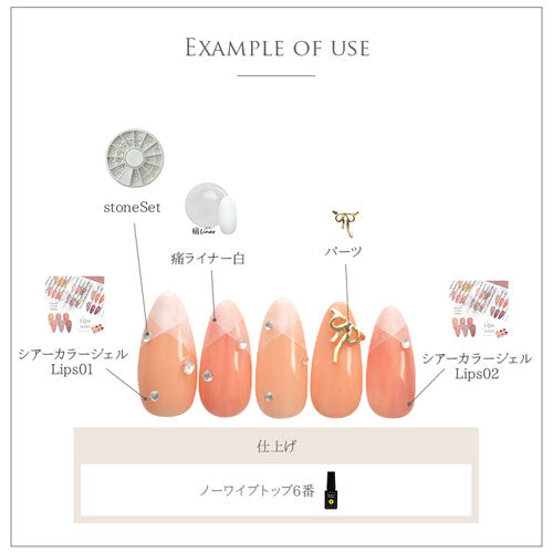 ネイルパーツ 5個入 リボン 立体 フレンチ | ネイル ジェルネイル パーツ ネイル用品 デコ ネイルジュエリー シルバー ゴールド ネイル工房 ネイルアート ネイルグッズ デコパーツ ジェルネイルアート メタル ジェル ジェルネイルパーツ