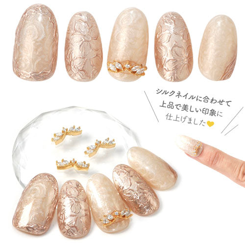ネイルパーツ 2個 ( ゴールド ) 王冠 ハート クイーン フレンチ アーチ ジルコニア製 | ジェルネイル ネイル パーツ ジェル ネイル用品 メタルパーツ ネイルジュエリー ハンドメイド クラウン ネイルアート ジュエリーネイル ネイルグッズ ゴールドパーツ ネイル工房