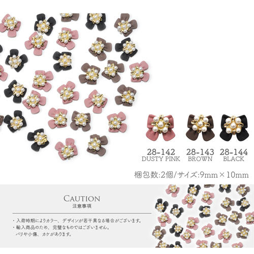 リボン 2個入 パール付き 選べる3色 メタルパーツ リボンパーツ ネイルジュエリー ネイルパーツ | ジェルネイル ネイル パーツ ジェル ネイル用品 メタル デコパーツ ジュエリーネイル ジェルネイルパーツ ネイル工房