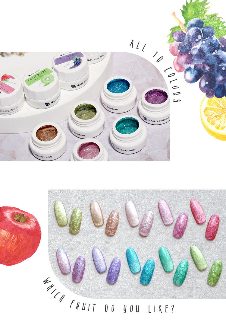 【フルーツ★パールマグネット】