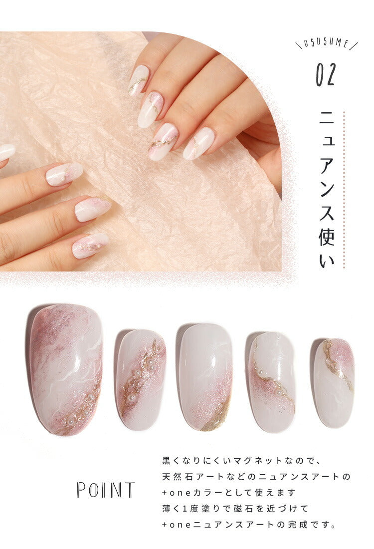 【フルーツ★パールマグネット】