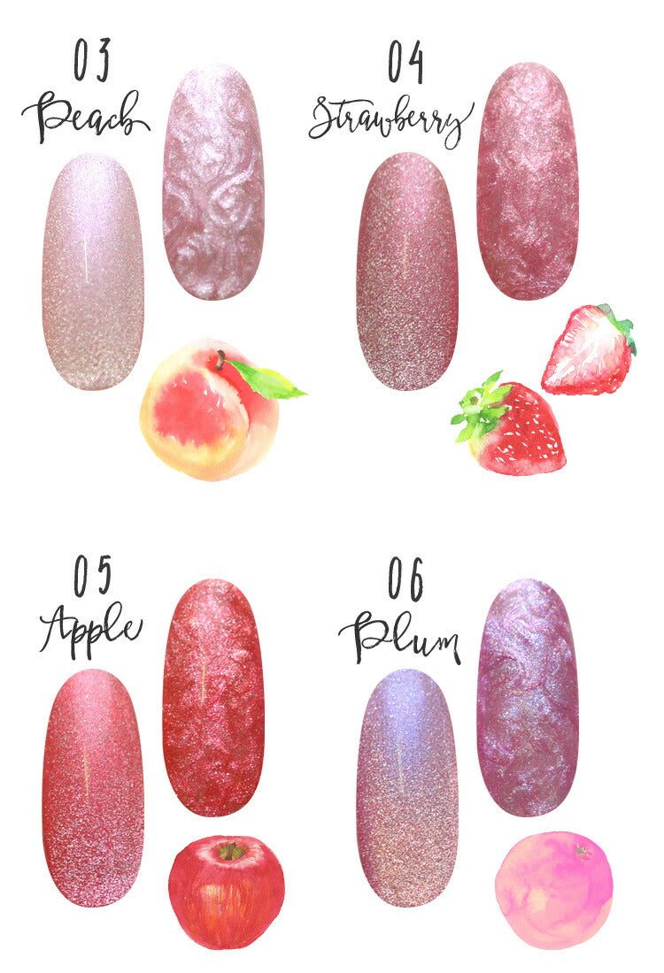 【フルーツ★パールマグネット】