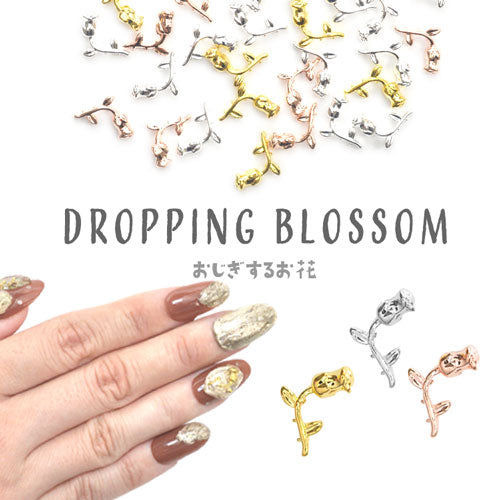 ネイルパーツ 5個入 メタルパーツ フラワー チューリップ | ネイル ジェルネイル パーツ ネイル用品 デコ ネイルジュエリー ゴールド ネイル工房 ネイルアート ネイルグッズ デコパーツ ジェルネイルアート メタル ジェル ジェルネイルパーツ