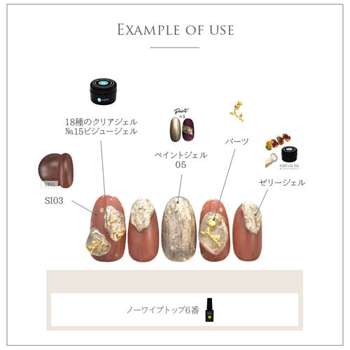 ネイルパーツ 5個入 メタルパーツ フラワー チューリップ | ネイル ジェルネイル パーツ ネイル用品 デコ ネイルジュエリー ゴールド ネイル工房 ネイルアート ネイルグッズ デコパーツ ジェルネイルアート メタル ジェル ジェルネイルパーツ