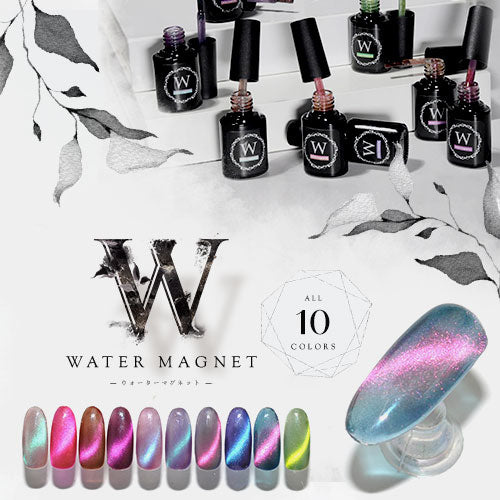 バイカラーマグネットネイル「WaterMagnet」シアーカラーで2色に偏光するマグネット カラージェル ジェルネイル ネイルジェル アートジェル ジェルネイル用品 爪 カラージェルネイル ネイル工房 にわちゃん