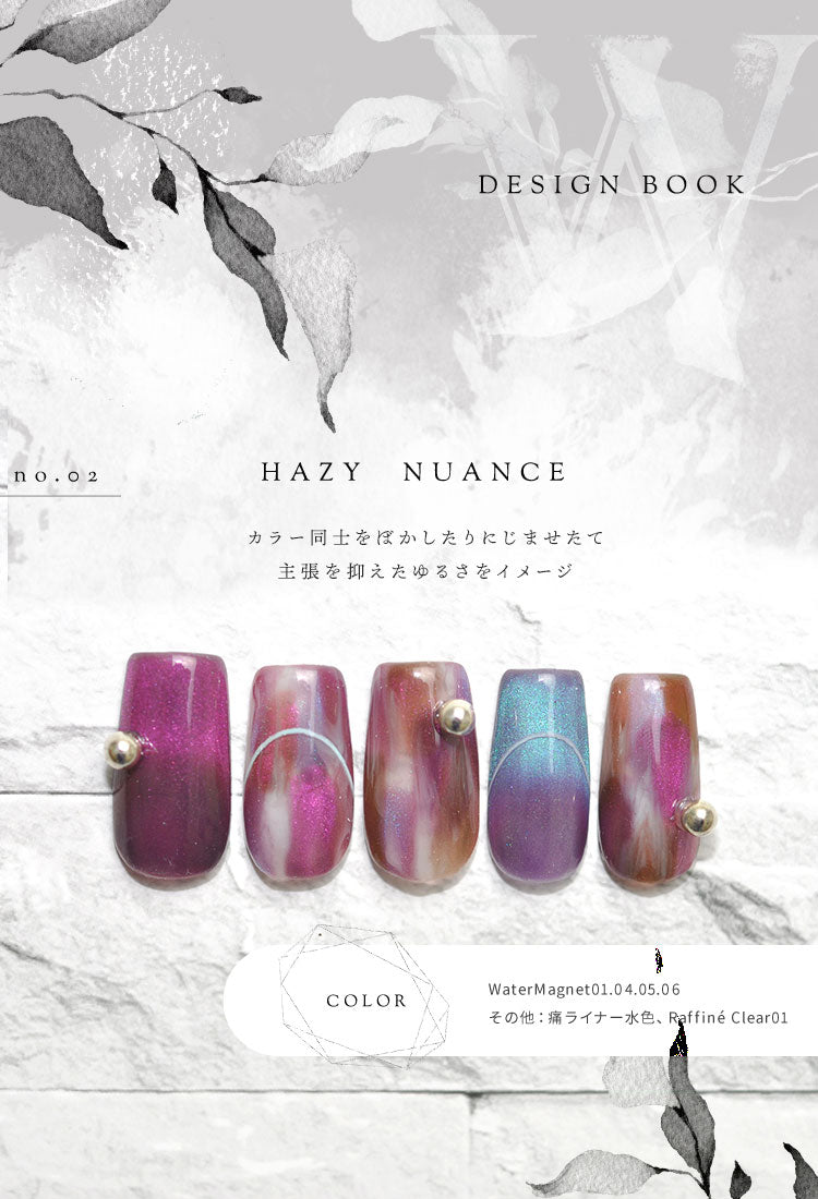 バイカラーマグネットネイル「WaterMagnet」シアーカラーで2色に偏光するマグネット カラージェル ジェルネイル ネイルジェル アートジェル ジェルネイル用品 爪 カラージェルネイル ネイル工房 にわちゃん