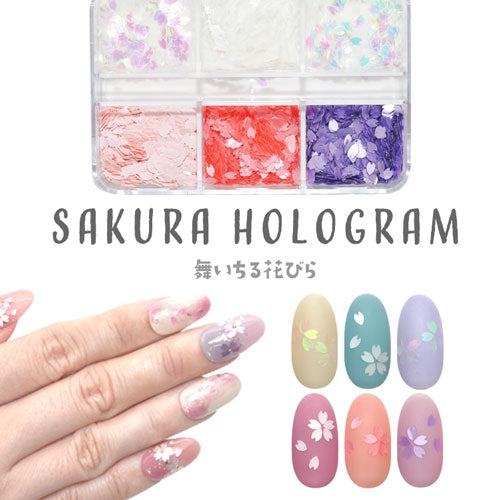 6色セット フラワー 桜 ホログラム 花びら 花 フラワー ネイルジュエリー ネイルパーツ ( カラフル ) | ジェルネイル ネイル パーツ ネイル用品 ジェル メタル ネイルアート 春 ホロ ジェルネイルパーツ ジェルネイル用品 サクラ ネイル工房
