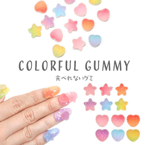 6個入 ネイルパーツ 食べられないグミ 砂糖菓子 ゼリー ハート |ジェルネイル ネイル パーツ ジェル ネイル用品 ネイルジュエリー ハート デコ メタル ネイルアート ジュエリーネイル ゴールドパーツ シルバーパーツ ネイルパーツ ネイル工房 バレンタイン