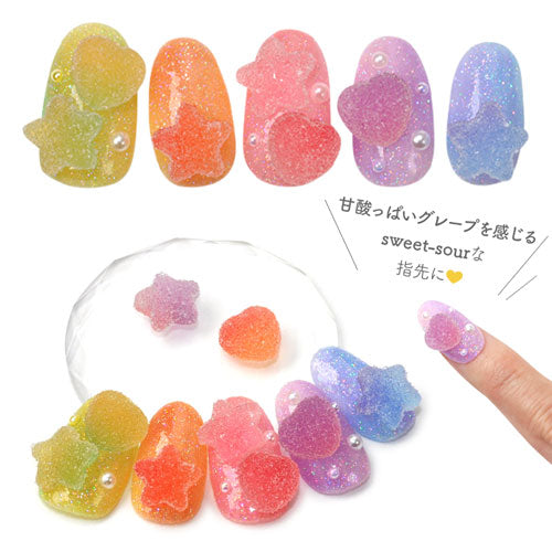6個入 ネイルパーツ 食べられないグミ 砂糖菓子 ゼリー ハート |ジェルネイル ネイル パーツ ジェル ネイル用品 ネイルジュエリー ハート デコ メタル ネイルアート ジュエリーネイル ゴールドパーツ シルバーパーツ ネイルパーツ ネイル工房 バレンタイン