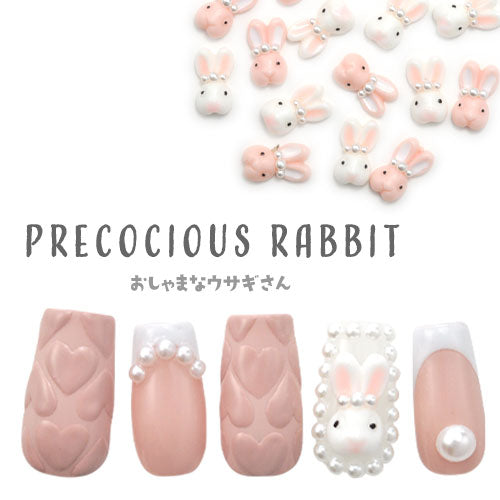 ネイルパーツ 2個入 うさぎ ウサギ 耳飾り ネイルジュエリー メタルパーツ |ジェルネイル ネイル用品 ジェル レジン メタルパーツ ハンドメイド パール ネイルジュエリー ネイル工房