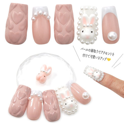 ネイルパーツ 2個入 うさぎ ウサギ 耳飾り ネイルジュエリー メタルパーツ |ジェルネイル ネイル用品 ジェル レジン メタルパーツ ハンドメイド パール ネイルジュエリー ネイル工房