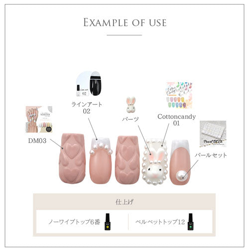 ネイルパーツ 2個入 うさぎ ウサギ 耳飾り ネイルジュエリー メタルパーツ |ジェルネイル ネイル用品 ジェル レジン メタルパーツ ハンドメイド パール ネイルジュエリー ネイル工房