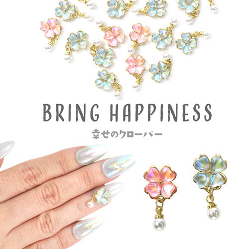 ネイルパーツ メタルパーツ ネイルジュエリー オパール 偏光 オーロラ クローバー フラワー ネイルピアス スウィング | メタル ネイル パーツ ジェルネイル ネイル用品 ネイルパーツ ジェル メタルスタッズ ネイル工房