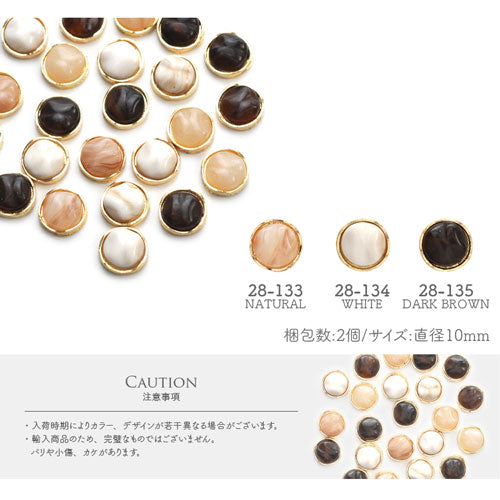 ネイルパーツ メタルパーツ ネイルジュエリー プレート 天然石風 ボタン ナチュラル | メタル ネイル パーツ ジェルネイル ネイル用品 ネイルパーツ ジェル メタルスタッズ ネイル工房