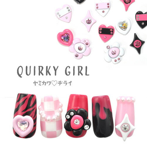 ネイルパーツ メタルパーツ ネイルジュエリー 原宿系 ハート フラワー スター ロリ 個性的 | メタル ネイル パーツ ジェルネイル ネイル用品 ネイルパーツ ジェル メタルスタッズ ネイル工房