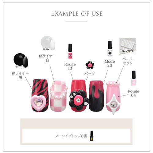 ネイルパーツ メタルパーツ ネイルジュエリー 原宿系 ハート フラワー スター ロリ 個性的 | メタル ネイル パーツ ジェルネイル ネイル用品 ネイルパーツ ジェル メタルスタッズ ネイル工房