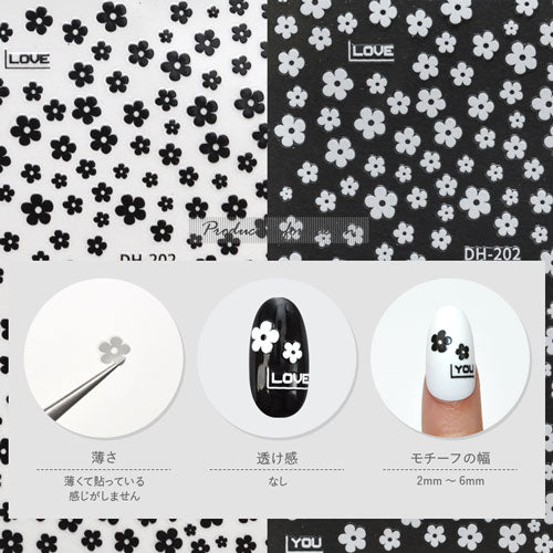 ネイルシール 極薄 ネイルアート フラワー 花 小花 モノトーン 黒 白 金 銀 | ジェルネイル ネイル パーツ ネイル用品 ネイルパーツ シール ジェル ジェルネイルシール 貼るだけ ネイルアートシール セルフネイル アート ジェルネイル用品
