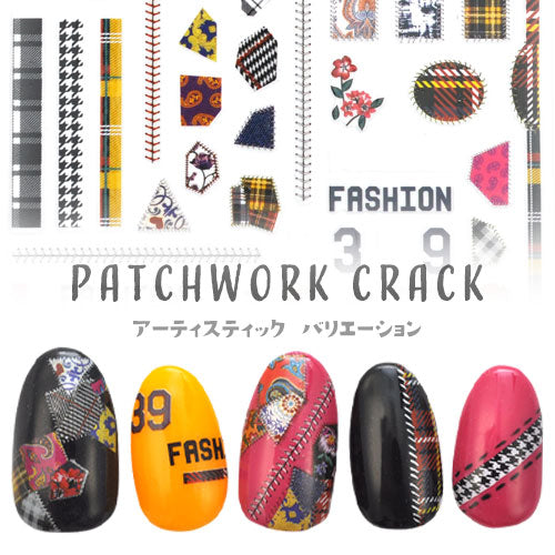 ネイルシール 極薄 ネイルアート ライン チェック チャック タータン | ジェルネイル ネイル パーツ ネイル用品 ネイルパーツ シール ジェル ジェルネイルシール 貼るだけ ネイルアートシール セルフネイル アート ジェルネイル用品