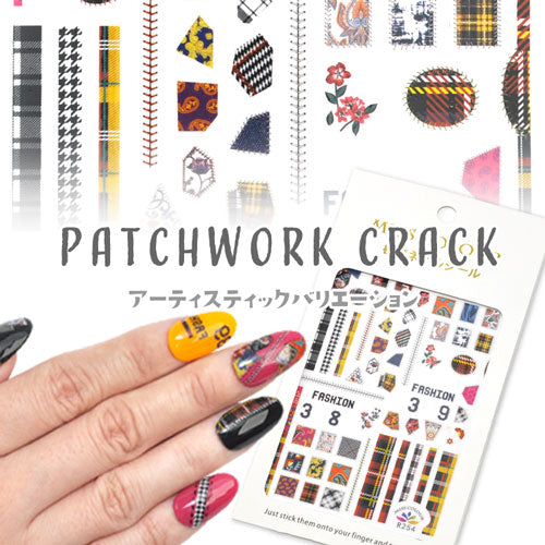 ネイルシール 極薄 ネイルアート ライン チェック チャック タータン | ジェルネイル ネイル パーツ ネイル用品 ネイルパーツ シール ジェル ジェルネイルシール 貼るだけ ネイルアートシール セルフネイル アート ジェルネイル用品