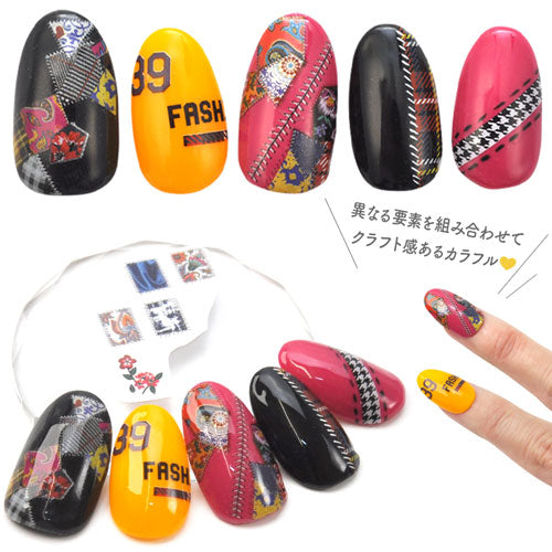 ネイルシール 極薄 ネイルアート ライン チェック チャック タータン | ジェルネイル ネイル パーツ ネイル用品 ネイルパーツ シール ジェル ジェルネイルシール 貼るだけ ネイルアートシール セルフネイル アート ジェルネイル用品