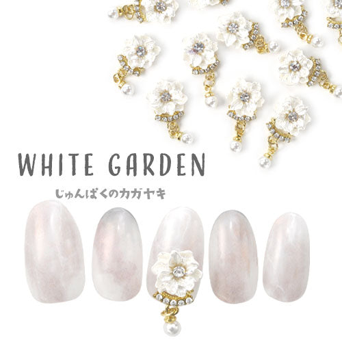 ネイルパーツ メタルパーツ ネイルジュエリー フラワー スウィング ネイルピアス ホワイト | メタル ネイル パーツ ジェルネイル ネイル用品 ネイルパーツ ジェル メタルスタッズ ネイル工房