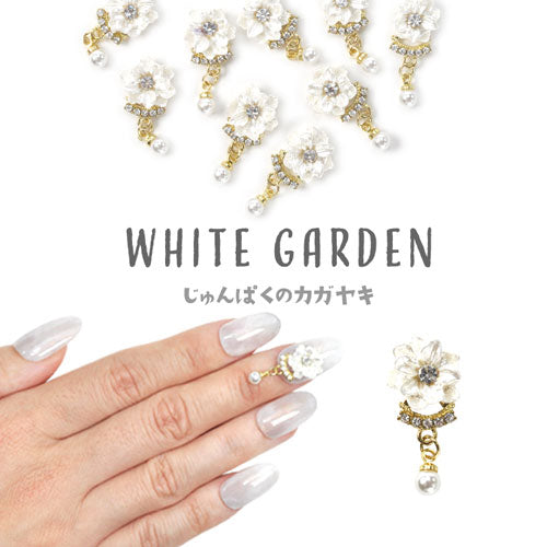 ネイルパーツ メタルパーツ ネイルジュエリー フラワー スウィング ネイルピアス ホワイト | メタル ネイル パーツ ジェルネイル ネイル用品 ネイルパーツ ジェル メタルスタッズ ネイル工房