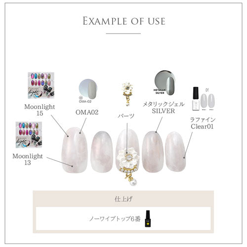 ネイルパーツ メタルパーツ ネイルジュエリー フラワー スウィング ネイルピアス ホワイト | メタル ネイル パーツ ジェルネイル ネイル用品 ネイルパーツ ジェル メタルスタッズ ネイル工房