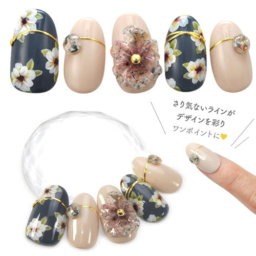 ネイルシール 細い フレンチ ライン 選べる10色 | ジェルネイル ネイル ネイル用品 ジェル シール デコ用品 貼るだけ ジェルネイルシール ネイルアート ジェルネイルアート ネイルグッズ ネイル工房