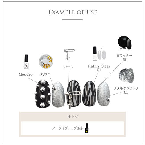 安全ピン リリーエンブレムパーツ ユリ紋章 クロス(ゴールド / シルバー)5個入 ロック フラワー ネイル メタルパーツ ジェルネイル レジン ネイルジュエリー | ネイル パーツ ネイル用品 デコ ネイルパーツ デコ用品 ネイルグッズ ジェルネイルアート ネイル工房
