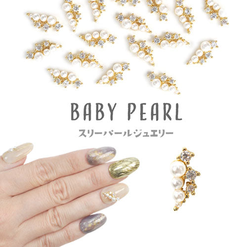 ネイルパーツ 2個 メタルパーツ クリスタル ティアラ エレガント ビジュー ゴールド ジュエリー パーツ メタルパーツ ビジュー | ネイル パーツ ネイル用品 デコ ネイルジュエリー ネイルアート ネイルグッズ デコパーツ ネイル工房 メタル ジェル