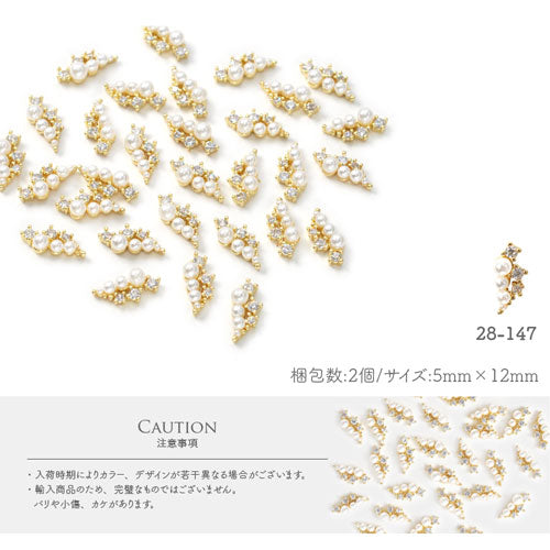 ネイルパーツ 2個 メタルパーツ クリスタル ティアラ エレガント ビジュー ゴールド ジュエリー パーツ メタルパーツ ビジュー | ネイル パーツ ネイル用品 デコ ネイルジュエリー ネイルアート ネイルグッズ デコパーツ ネイル工房 メタル ジェル