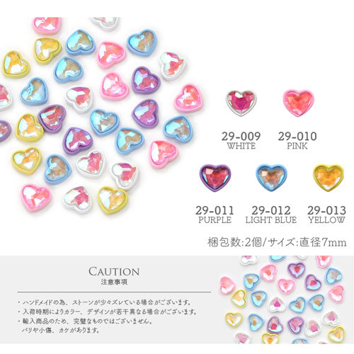 2個入 ネイルパーツ ハート オーロラ うるうる フレーム 枠 | ジェルネイル ネイル パーツ ジェル ネイル用品 ネイルジュエリー ハート デコ メタル ネイルアート ジュエリーネイル ゴールドパーツ シルバーパーツ ネイルパーツ ネイル工房 バレンタイン