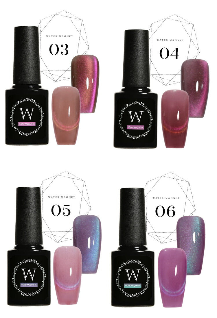 バイカラーマグネットネイル「WaterMagnet」シアーカラーで2色に偏光するマグネット カラージェル ジェルネイル ネイルジェル アートジェル ジェルネイル用品 爪 カラージェルネイル ネイル工房 にわちゃん