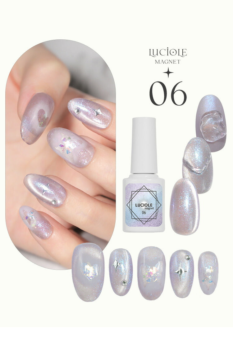 LUCIOLE ルシオル 5ミクロンマグネット×エフェクトパウダー マグネットネイル ニュアンス カラージェル ジェルネイル 5ミクロン | ラメ カラー ポリッシュ ネイルジェル ジェルネイル用品 爪 カラージェルネイル ネイル工房 にわちゃん