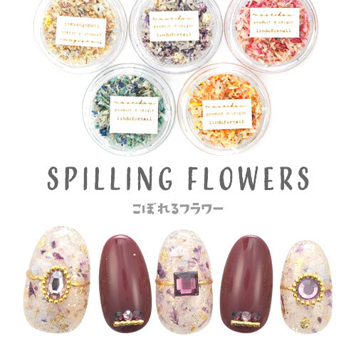 押し花 押花 ドライフラワー 春 フラワー 花 <BR><BR>ネイルパーツ ネイルアート デコ | 花 パーツ ジェル ジェルネイル ネイル用品 ネイル ジェルネイル用品 ネイルパーツ ジュエリー アート プリザーブトフラワー