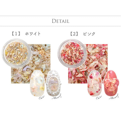 押し花 押花 ドライフラワー 春 フラワー 花 <BR><BR>ネイルパーツ ネイルアート デコ | 花 パーツ ジェル ジェルネイル ネイル用品 ネイル ジェルネイル用品 ネイルパーツ ジュエリー アート プリザーブトフラワー