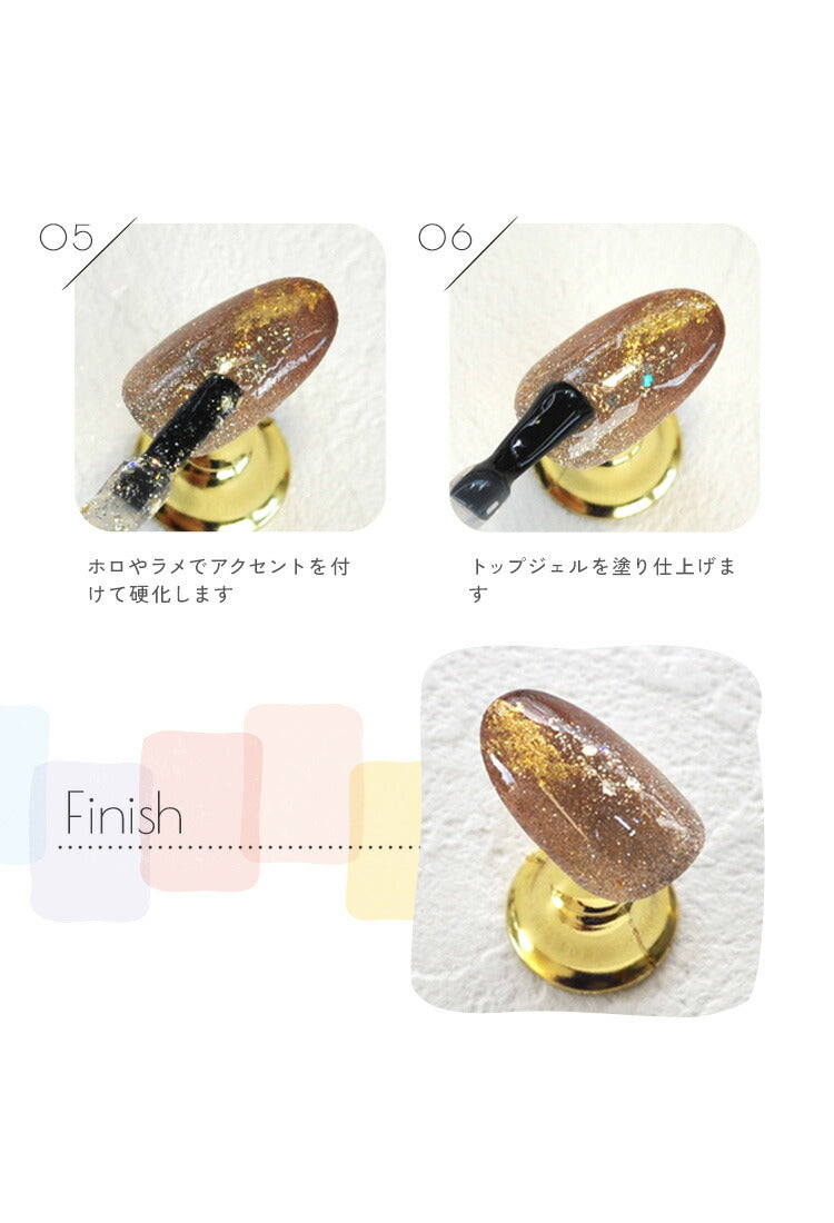 Soil Pallet しっとりエフェクトきらめきパウダー ミラーパウダーペンのように割れ&飛び散り知らず しっとりとした質感 オーロラパウダー うるうる パウダー ジェルネイル用品 カラーパウダー カラージェル カラー ミラー ネイル工房